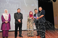 TAKLIMAT PELAKSANAAN PROGRAM INSPIRASI PELAJAR INOVASI MUZIUM IPIM (ALBUM 2)