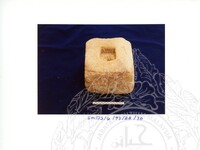 ARKEOLOGI SG. MAS, KEDAH SM : 32-4/93 VOL:2 W