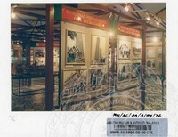PAMERAN WARISAN SENIBINA MALAYSIA 1994 (2)