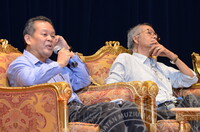 FORUM KHAS SEMPENA HARI KARTUNIS 2018