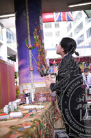 LENSA BUDAYA MELAYU JOM KENALI WAYANG KULIT DI APU