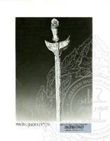 ATURCARA PAMERAN RAJA KITA 1989