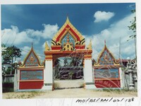 19.BANGUNAN KELANTAN JILID 4 - 039