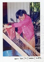 ARKEOLOGI SG. MAS, KEDAH SM: 32-9/2000 (JILID 2)