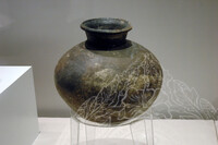 GALERI A (Sejarah Awal)