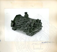 BAHAN PURBA LEMBAH BUJANG, KEDAH 1 (ETNOLOGI)