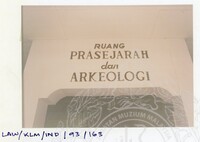 LAWATAN TEKSTIL SEJARAH KALIMATAN JILID 2