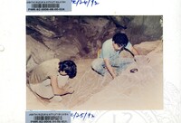 KOLEKSI PAMERAN ARKEOLOGI