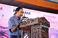 CERAMAH KESIHATAN MENTAL (ANJURAN PKSR DAN PUSPANITA)