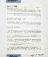 ATURCARA PAMERAN 1989