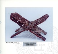 BAHAN PAMERAN MUSLIM DI CHINA