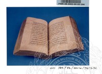 PAMERAN SENI MASYARAKAT ISLAM KOMANWEL