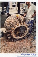 PENYELIDIKAN ALAT MUZIK ETNOLOGI JILID 1