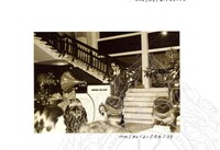 PERASMIAN PAMERAN MUZIK SEPANJANG ZAMAN Y.B DATO SRI SULAIMAN BIN DAUD)