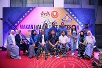 HMA 2025- 23.7.2025 - MAJLIS MAKAN MALAM KESEJAHTERAAN FHMAPK 2025