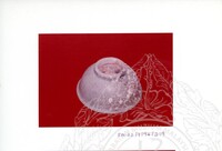 ARKEOLOGI SG. MAS, KEDAH SM : 32-7/94 (WARNA)