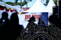 HMA2023 - SEKITAR SUASANA DALAMAN PAMERAN DI BORNEO CULTURES MUSEUM