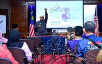 CERAMAH ISRA MIKRAJ DI BILIK PERSIDANGAN, JMM