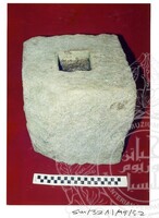 ARKEOLOGI SG. MAS, KEDAH, SM: 32-11/ 99