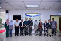 MAJLIS PERSARAAN EN. MOHD NAJIB BIN ADNAN