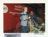 PAMERAN BUSANA MALAYSIA 1994
