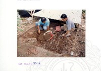 ARKEOLOGI SG. MAS, KEDAH SM: 32-4/ 93 VOL: 5 W