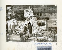 PAMERAN KEBUDAYAAN (1986) (BALAI A)