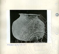 BAHAN PURBA LEMBAH BUJANG, KEDAH 1 (ETNOLOGI)