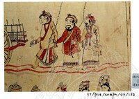 PAKAIAN TRADISIONAL CAMPA JILID 2 =129 