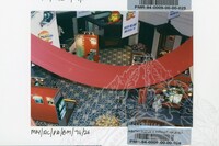 ATURCARA PAMERAN BUSANA MALAYSIA 1994