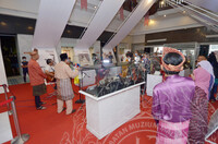 PROGRAM SAMBUTAN HARI MALAYSIA 2020