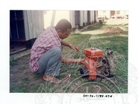 ARKEOLOGI SG. MAS, KEDAH SM: 32-7/95 (JILID 4) (WARNA)