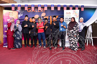 AKTIVITI DIY ALAT MUZIK MEMBUAT SERUNAI DAUN KELAPA DI GALERI MUZIK