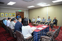 MESYUARAT IDENTIFIKASI KOLEKSI SERAMIK WHITEWARE (QINGBAI)