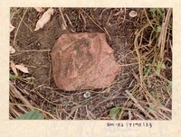 ARKEOLOGI SG. MAS, KEDAH SM: 32-7/95 (JILID 1) (WARNA)