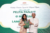 MAJLIS BERBUKA PUASA JMM