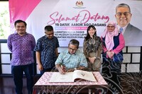 LAWATAN RASMI YB MENTERI PERPADUAN NEGARA DI MUZIUM SUNGAI LEMBING