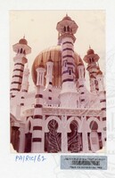 KOLEKSI PAMERAN RAJA KITA 1989 B