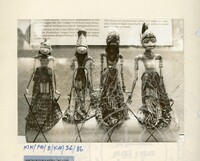 PAMERAN KEBUDAYAAN (1986) (BALAI A)