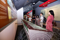 LAWATAN RASMI DARI PIHAK SINA SHANXI XIAN CHINA