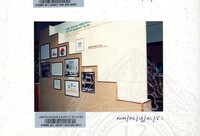 ATURCARA PAMERAN ABIM 1991