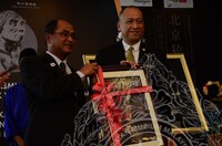 MAJLIS PERASMIAN PAMERAN PEKING MAN - TAPAK WARISAN  ZHOUKOUDIAN DIDATARAN MUZIUMzium