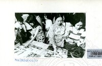 PAMERAN IDILFITRI DI MALAYSIA 1982