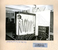 PAMERAN SEJARAH MUZIUM MELAKA 1982 AC