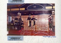 PAMERAN KEBUDAYAAN BALAI A