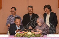 SIGNING CEREMONY MEMORANDUM OF UNDERSTANDING MOU.