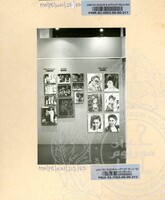 BAHAN PAMERAN WANITA MALAYSIA 1982