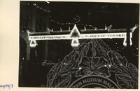 BANGUNAN PINTU GERBANG - 019