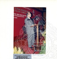 PAMERAN HARI KEBANGSAAN ATUR CARA 1994 / PERASMIAN