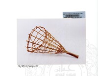 BAHAN PAMERAN ORANG ASLI JILID 2